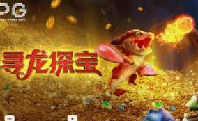 pg娱乐游戏app手机版